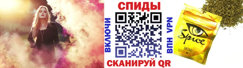 Бутират GHB  МЕГА tor  Красный Кут  даркнет сайт 