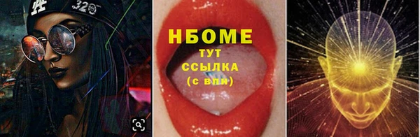 амф Алзамай