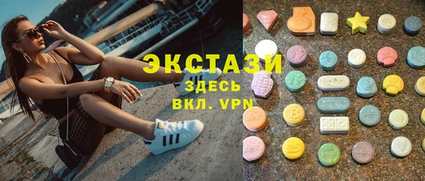 а пвп мука Алексеевка