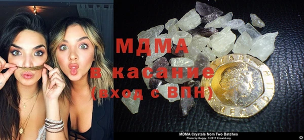 COCAINE Аркадак