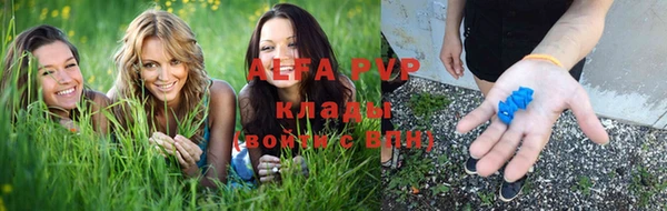 герыч Арсеньев