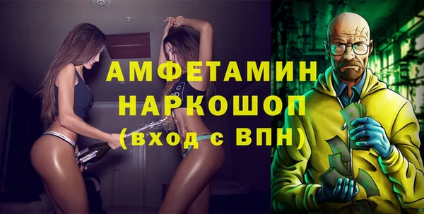 амф Алзамай
