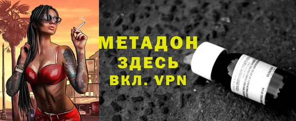а пвп мука Алексеевка