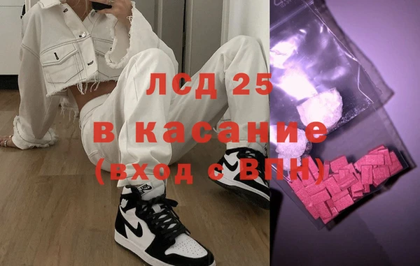 а пвп мука Алексеевка