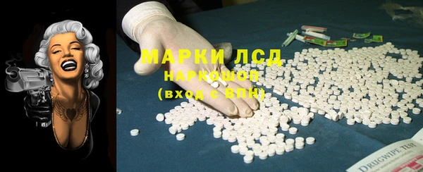 меф VHQ Алексин