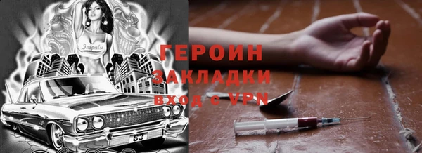 амф Алзамай